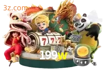 199w slot